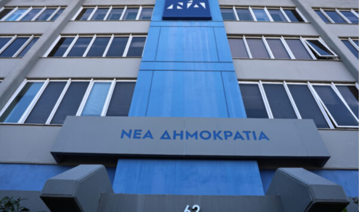 Νέα Δημοκρατία και ΔΗ.ΣΥ καταδικάζουν το Τουρκολιβυκό Μνημόνιο – Ζητούν την άμεση αντίδραση της ΕΕ
