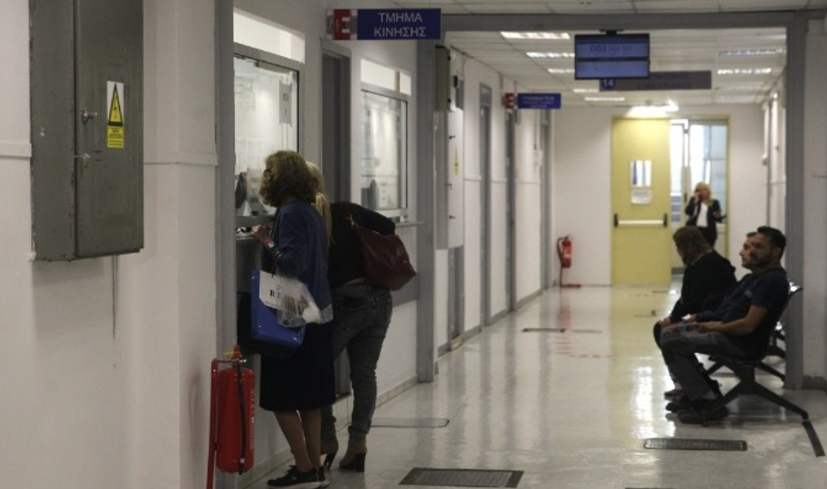 Δημοσκόπηση Opinion Poll: Θετική γνώμη για το ΕΣΥ εκφράζει το 62,9% των πολιτών – «Αγκάθι» η καθημερινότητα