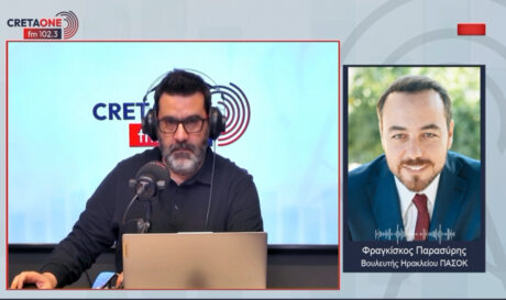 Παρασύρης