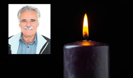 ΠΕΝΘΟΣ ΚΗΔΕΙΑ
