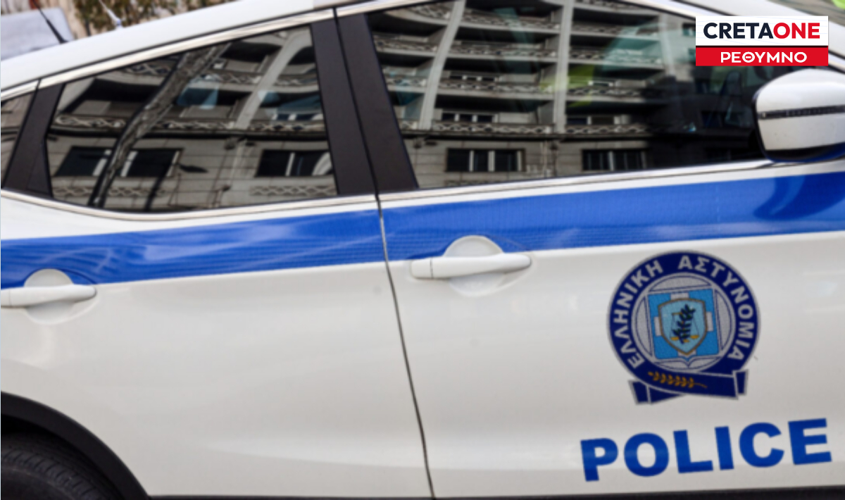 Ρέθυμνο: Θύμα ξυλοδαρμού έπεσε 47χρονος – Εξετάζεται το κίνητρο οπαδικής βίας
