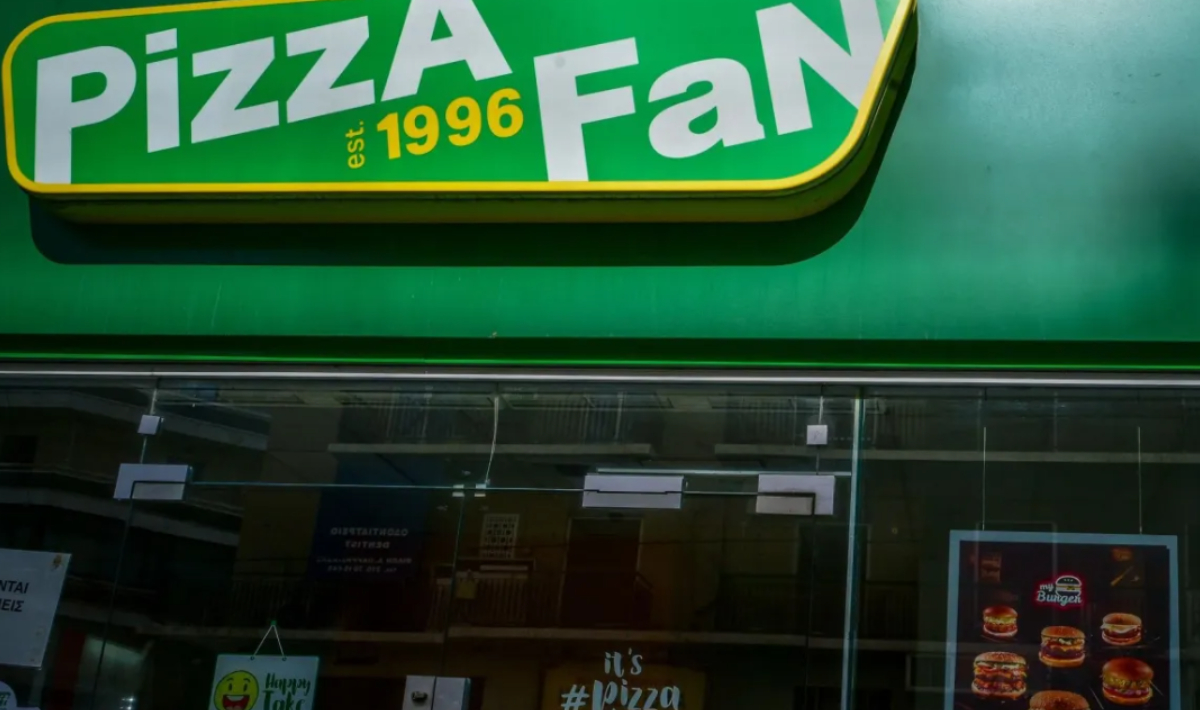 PIZZA FAN