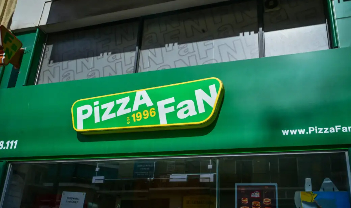 Pizza Fan: Οι δωρεάν πίτσες που έκρυβαν φοροδιαφυγή και τα μετρητά στη βίλα του επιχειρηματία