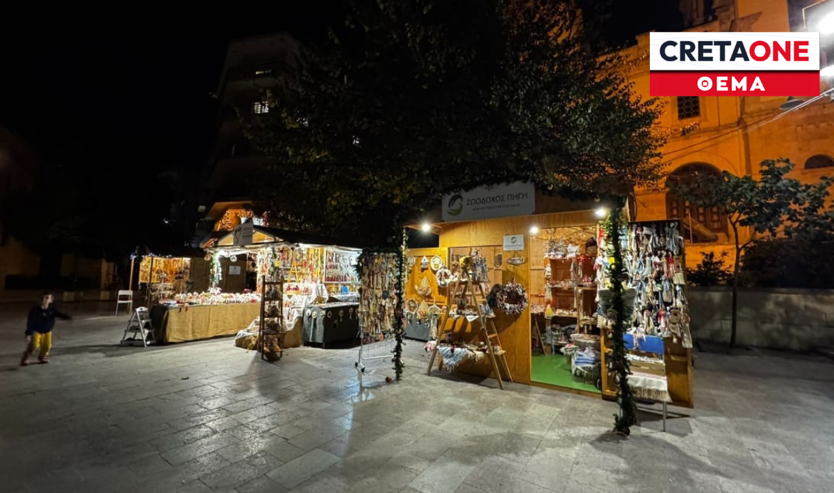 Χριστούγεννα στο Ηράκλειο: Αλαλούμ με τα σπιτάκια, αλλαγή σχεδιασμού μετά τις αντιδράσεις και νέα ερωτήματα για την Πλατεία Ελευθερίας