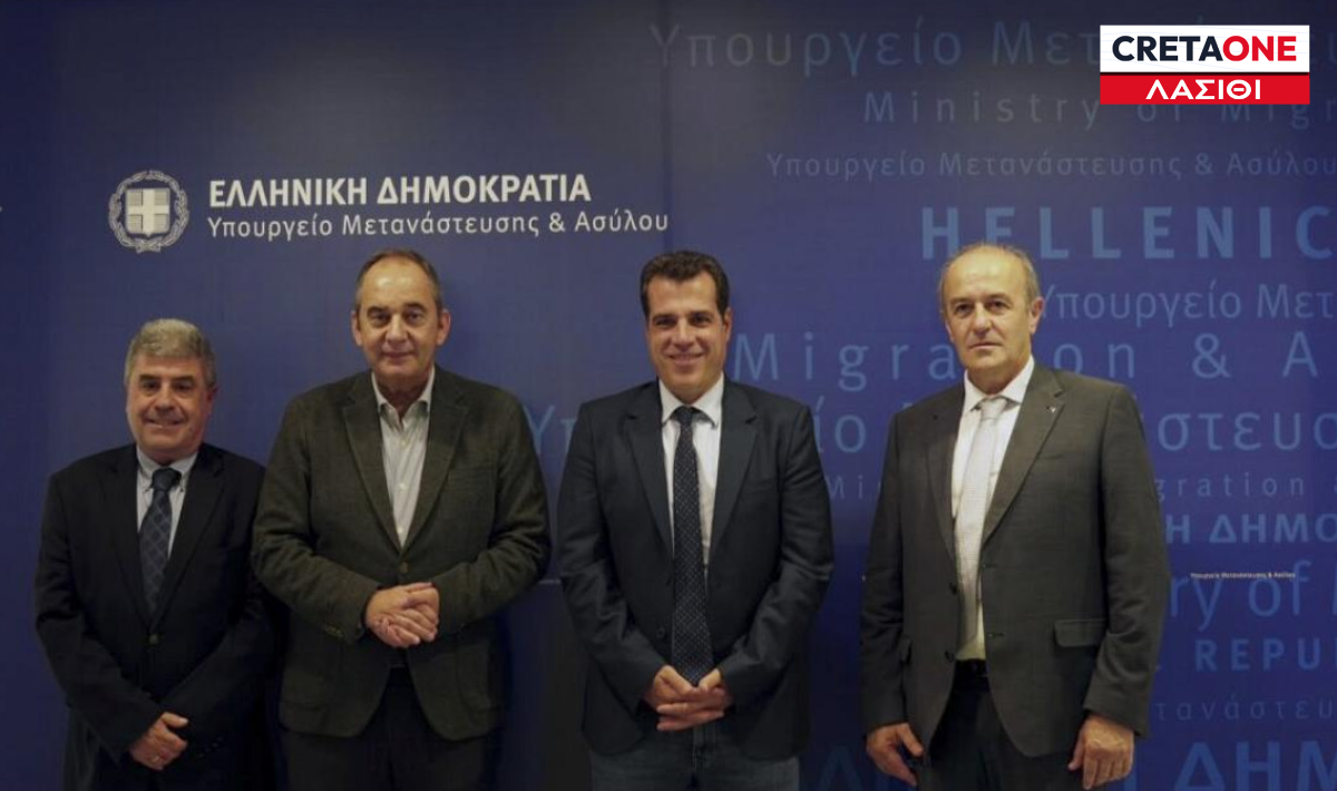 Μεταναστευτικές ροές στην Ιεράπετρα: Συνάντηση Πλεύρη, Πλακιωτάκη και Φραγκούλη – Στο επίκεντρο δαπάνες και αντισταθμιστικά έργα