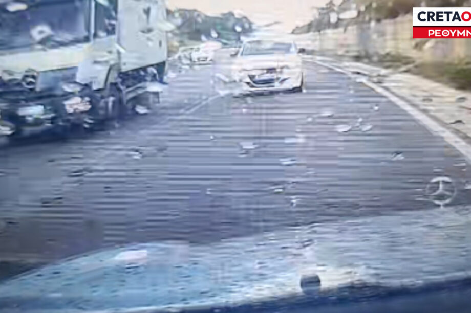 ΠΡΟΣΠΕΡΑΣΗ ΡΕΘΥΜΝΟ
