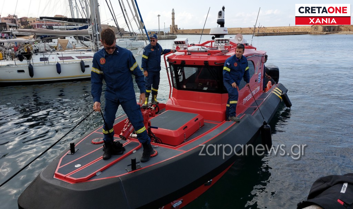 Χανιά: Σημαντική ενίσχυση για την Πυροσβεστική με ένα σύγχρονο σκάφος RAFNAR