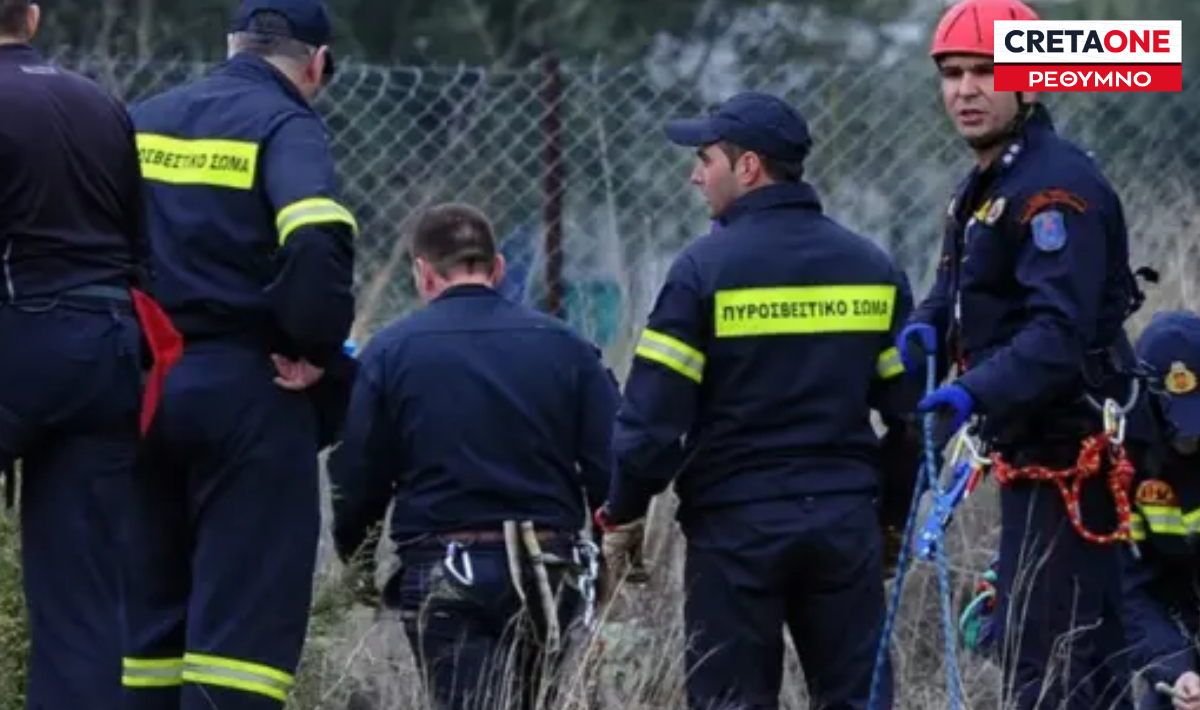 Κρήτη: Αίσιο τέλος για το ζευγάρι Δανών που χάθηκε στον Ψηλορείτη – Εντοπίστηκαν σώοι από την ΕΛ.ΑΣ.