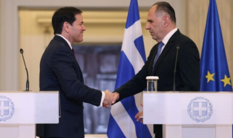 ΡΟΥΜΠΙΟ ΓΕΡΑΠΕΤΡΙΤΗΣ