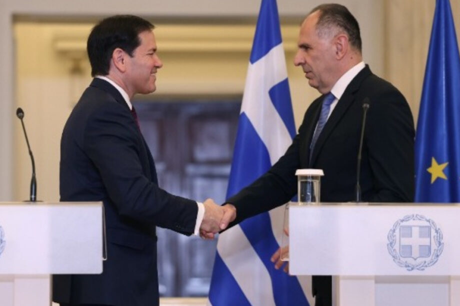 ΡΟΥΜΠΙΟ ΓΕΡΑΠΕΤΡΙΤΗΣ