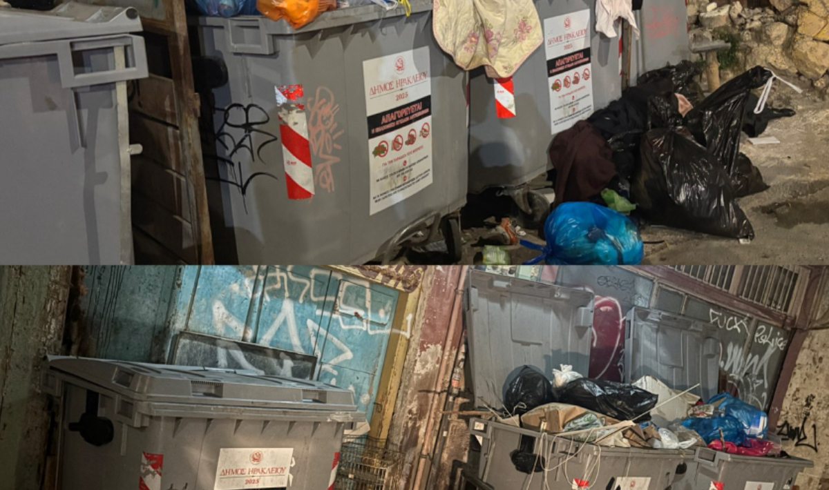 ΣΕΚΕΤ: Καταγγελίες για «καθαριότητα βιτρίνας» στο κέντρο του Ηρακλείου (φώτο)