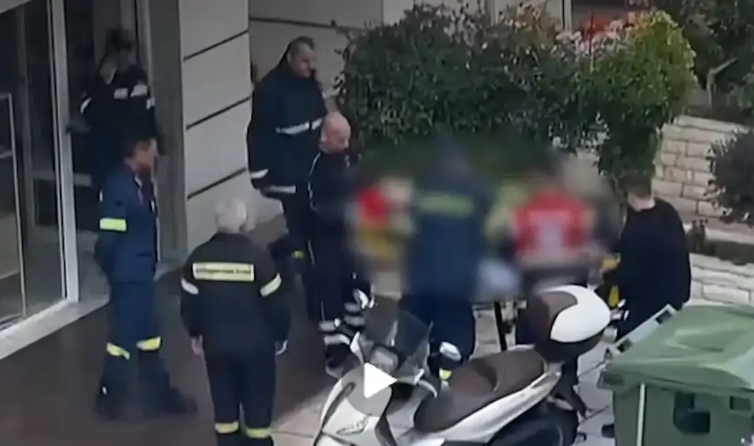 ΣΕΡΡΕΣ ΑΤΥΧΗΜΑ