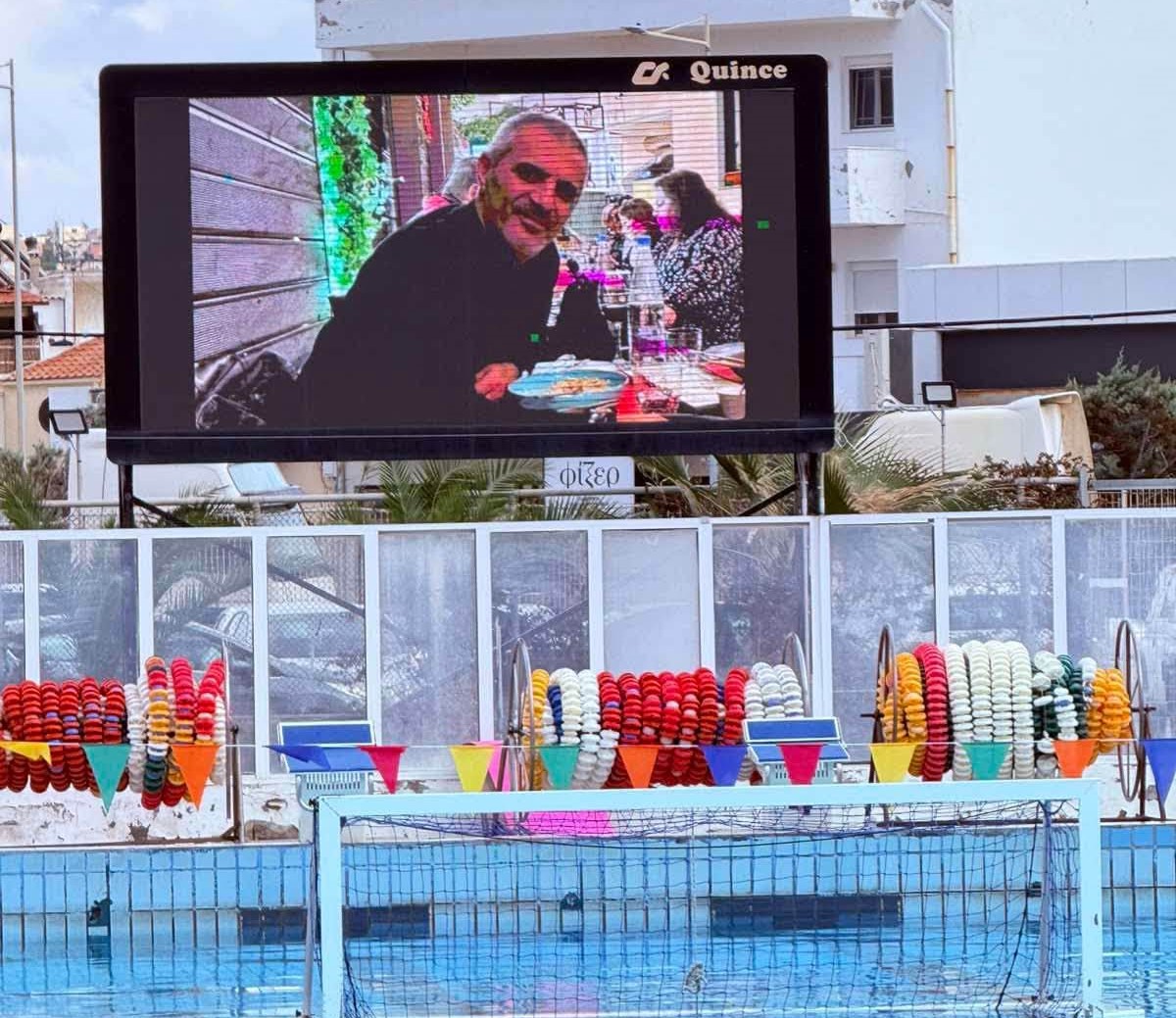 Συγκίνηση για τον αείμνηστο Γιώργο Σπυριδάκη στο κολυμβητήριο Ηρακλείου