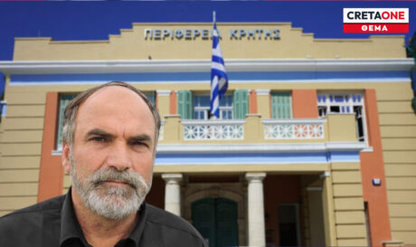 staurianoudakis per thema