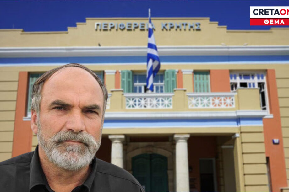 staurianoudakis per thema