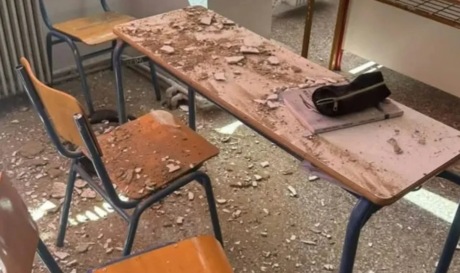 ΣΧΟΛΕΙΟ ΠΑΤΡΑ