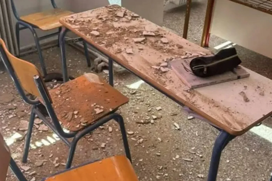 ΣΧΟΛΕΙΟ ΠΑΤΡΑ