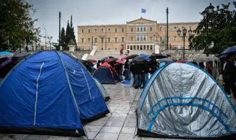 ΔΙΑΜΑΡΤΥΡΙΑ ΣΥΝΤΑΓΜΑ