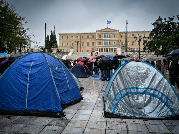 ΔΙΑΜΑΡΤΥΡΙΑ ΣΥΝΤΑΓΜΑ