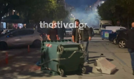 ΘΕΣΣΑΛΟΝΙΚΗ ΔΙΑΔΗΛΩΣΕΙΣ