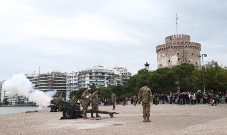 ΘΕΣΣΑΛΟΝΙΚΗ 28Η ΟΚΤΩΒΡΙΟΥ ΕΚΔΗΛΩΣΕΙΣ