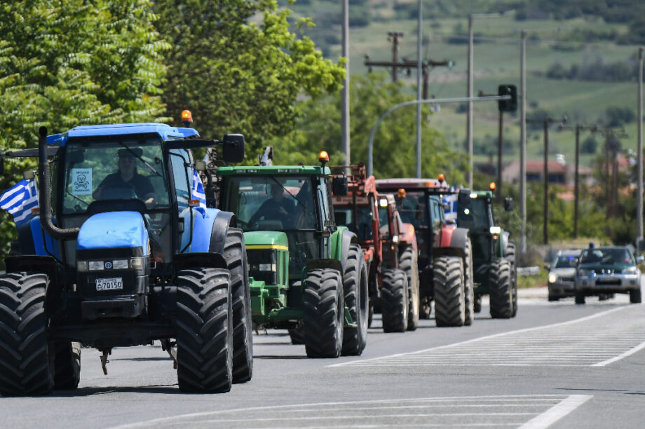 trakter agrotes