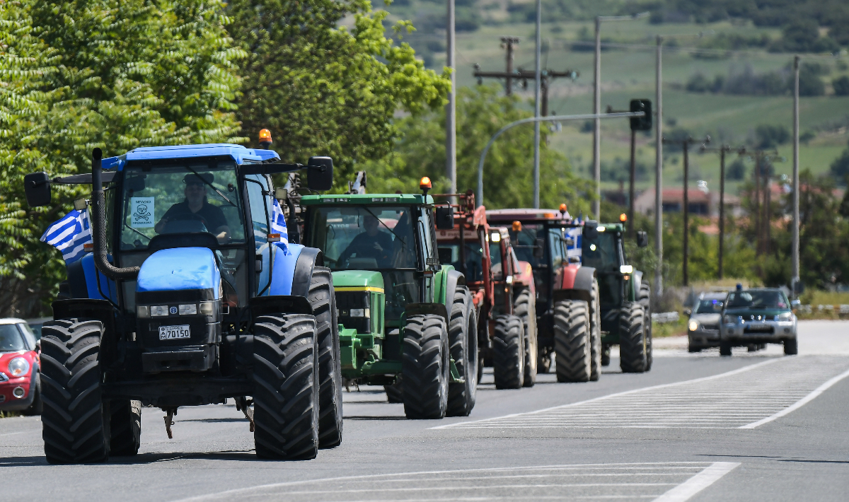 trakter agrotes