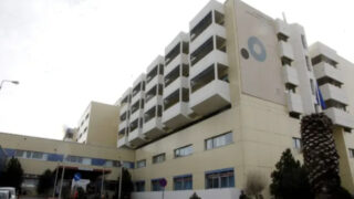 ΘΡΙΑΣΙΟ