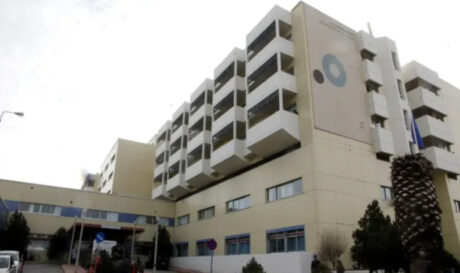 ΘΡΙΑΣΙΟ
