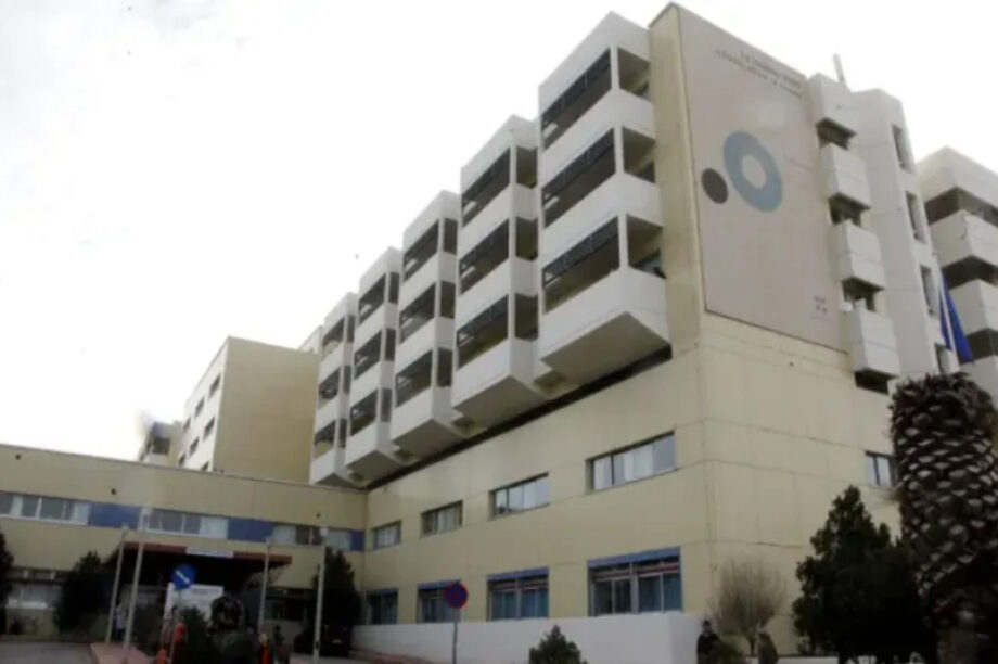 ΘΡΙΑΣΙΟ