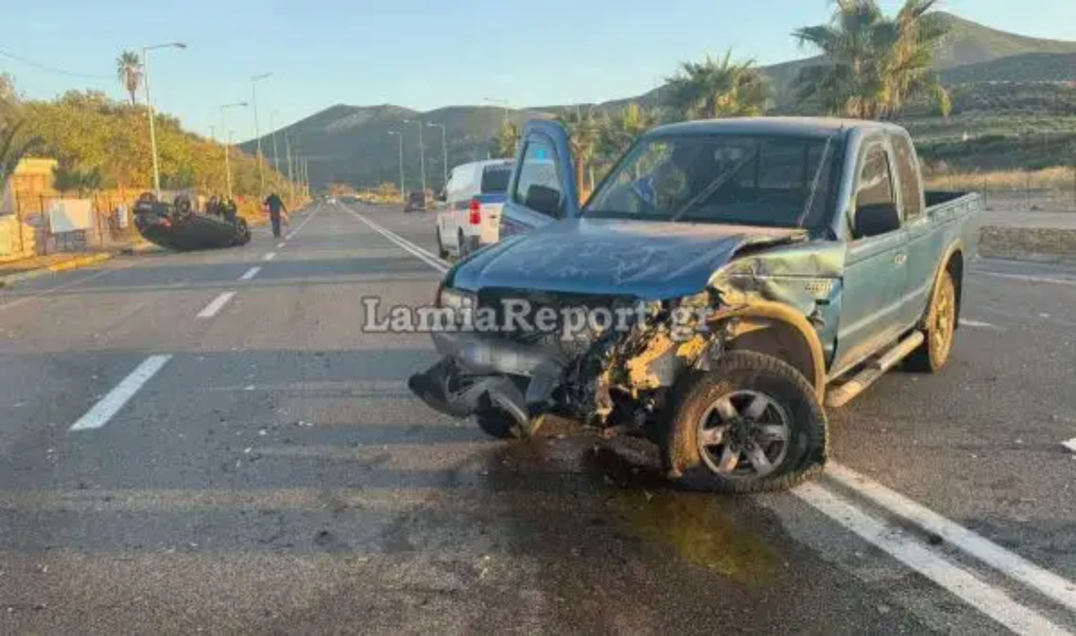 Λαμία: Σφοδρή σύγκρουση ΙΧ με αγροτικό – Αναποδογύρισε αυτοκίνητο (βίντεο)