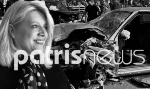 Τραγωδία στον Πύργο: Λίγες ημέρες μετά τον γάμο της κόρης της, έχασε τη ζωή της σε τροχαίο