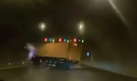 ΤΡΟΧΑΙΟ ΣΜΥΡΝΗ