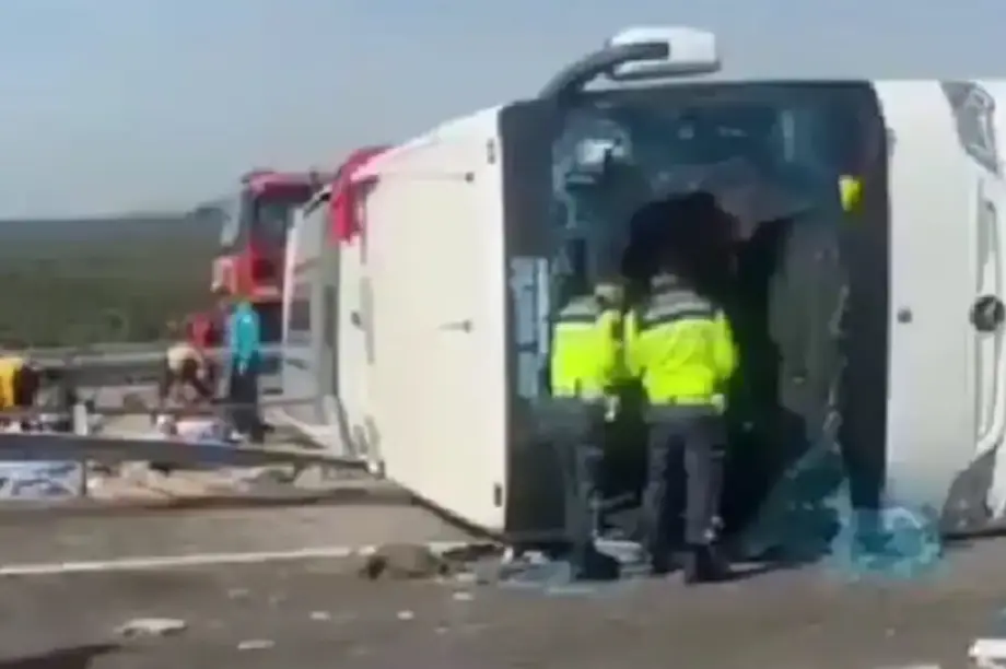 ΤΟΥΡΚΙΑ ΛΕΩΦΟΡΕΙΟ