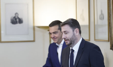 tsipras androulakis