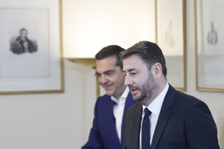 tsipras androulakis