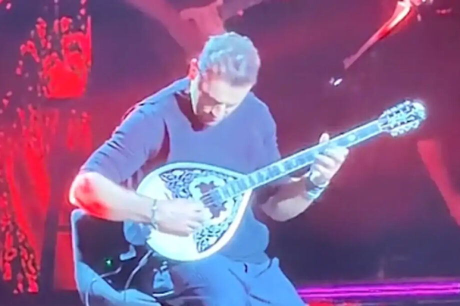 vertis bouzouki