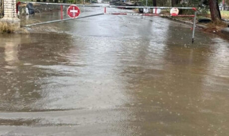 ΒΟΛΟΣ ΧΑΛΑΖΙ ΧΑΛΑΖΟΠΤΩΣΗ