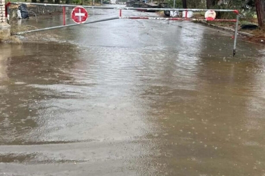 ΒΟΛΟΣ ΧΑΛΑΖΙ ΧΑΛΑΖΟΠΤΩΣΗ