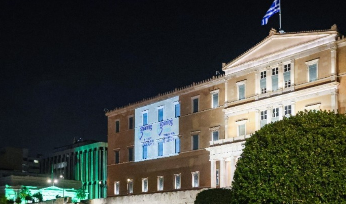 Στα χρώματα της αλληλεγγύης το Κοινοβούλιο για την Ευρωπαϊκή Ημέρα Δωρεάς Οργάνων