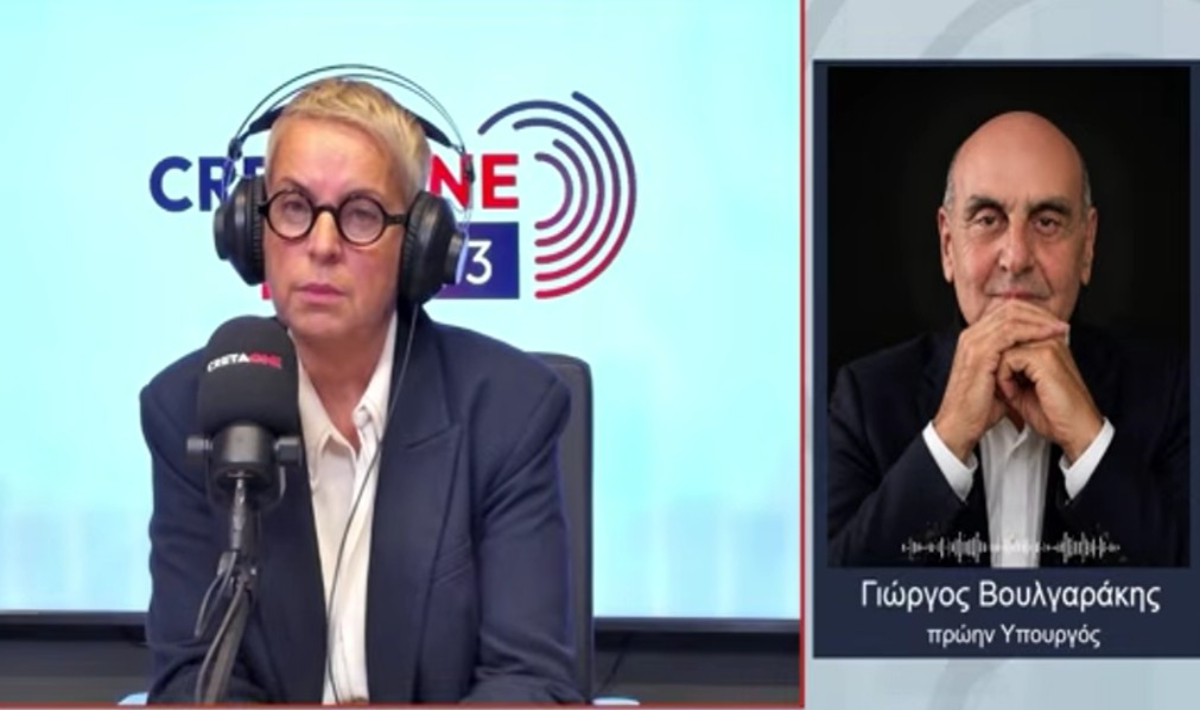 Βουλγαράκης: Το Gortys Forum να περάσει τα σύνορα – Η κρητική κληρονομιά απαντά στα σημερινά ζητήματα διακυβέρνησης