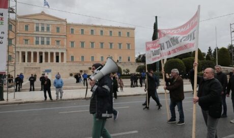 ΑΠΕΡΓΙΑ ΔΙΑΜΑΡΤΥΡΙΑ ΑΔΕΔΥ