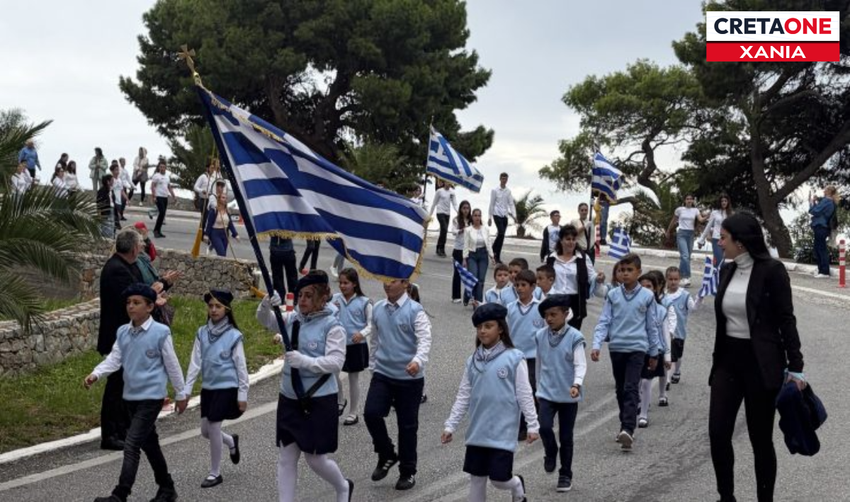 Δήμος Σφακίων: Με βροχερό καιρό τιμήθηκε η επέτειος του «Όχι»