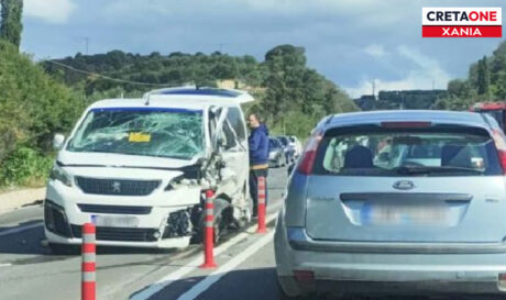 ΤΡΟΧΑΙΟ ΧΑΝΙΑ