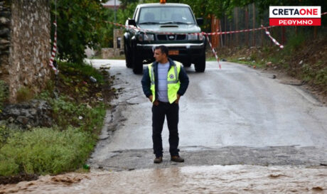 κυκλοφοριακές ρυθμίσεις ρέθυμνο