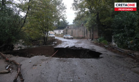 ρεθυμνο κακοκαιρια 10/26