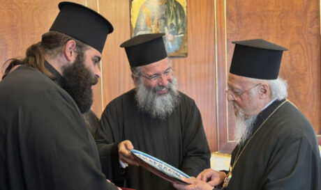 Ο Μητροπολίτης Ρεθύμνης και Αυλοποτάμου στο Πατριαρχείο