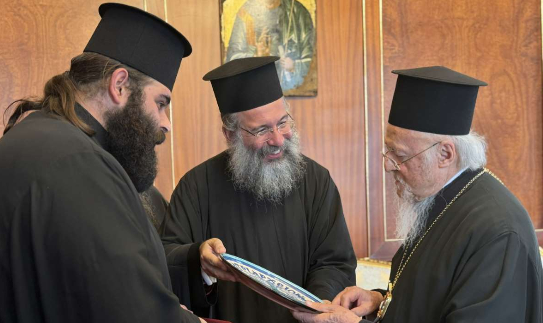 Ο Μητροπολίτης Ρεθύμνης και Αυλοποτάμου στο Πατριαρχείο