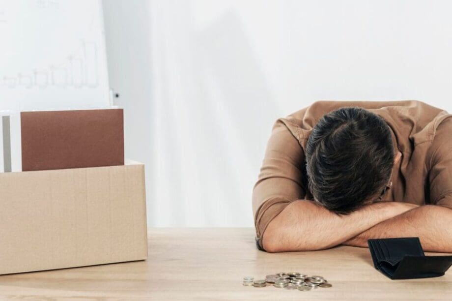 ΑΝΕΡΓΙΑ ΑΝΕΡΓΟΣ