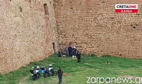 Δυτική Τάφρο πτώση